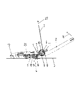 Une figure unique qui représente un dessin illustrant l'invention.